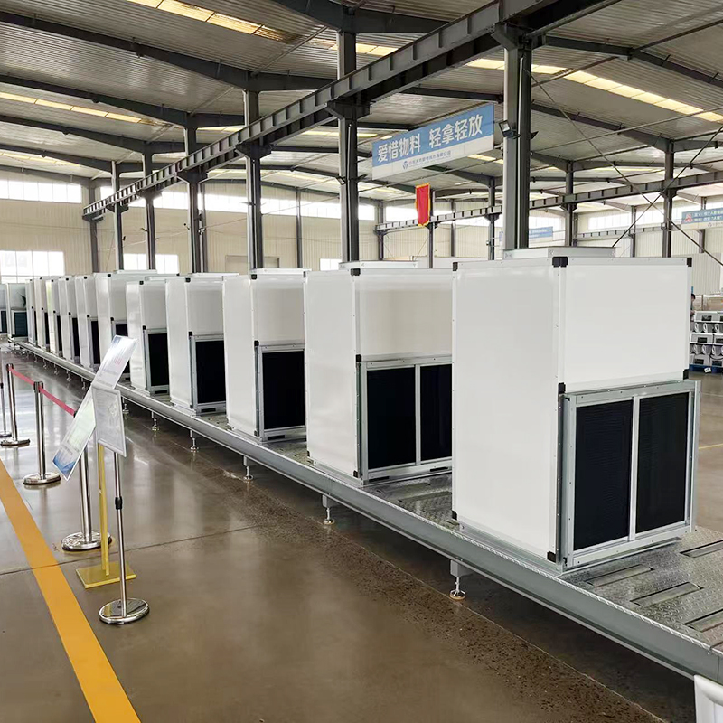 <b>立式空調(diào)機(jī)組</b>