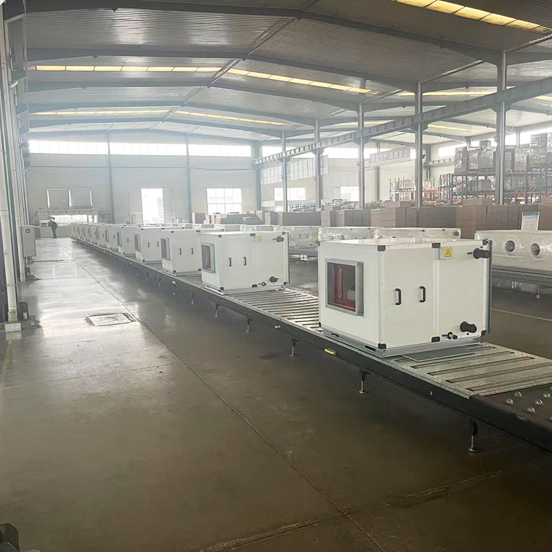 <b>臥式空調(diào)機(jī)組</b>