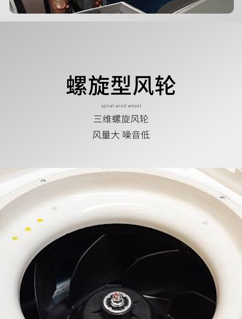 卡式風(fēng)機盤管