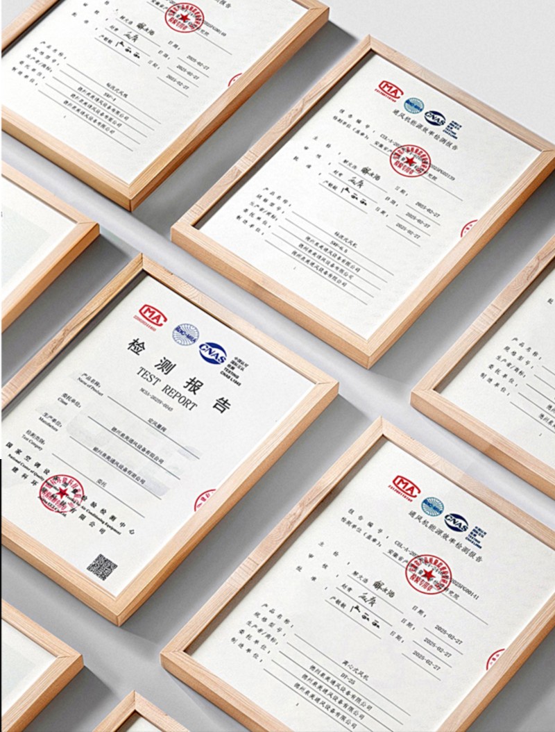 卡式風(fēng)機盤管