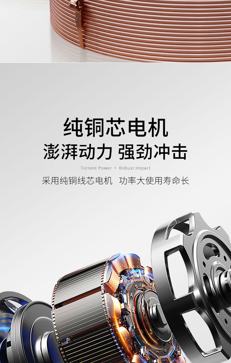 立式明裝風(fēng)機盤管