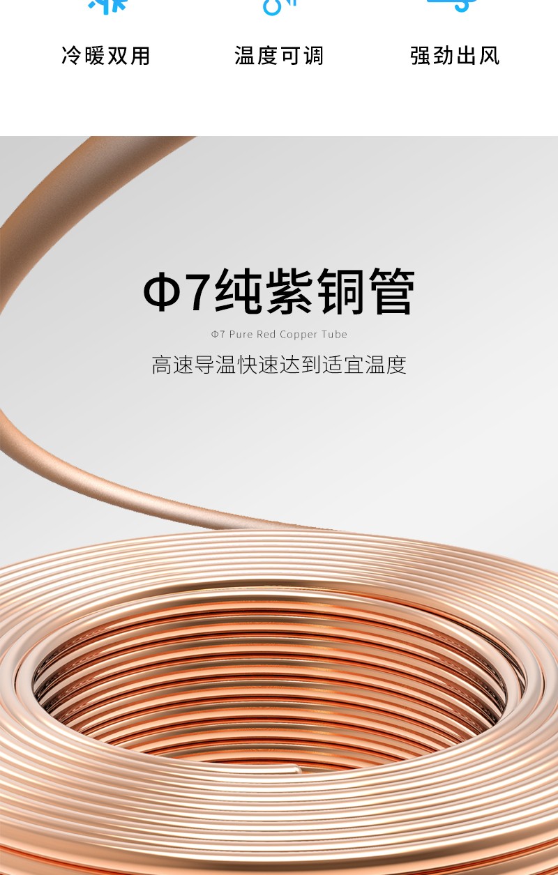 臥式暗裝風(fēng)機(jī)盤管