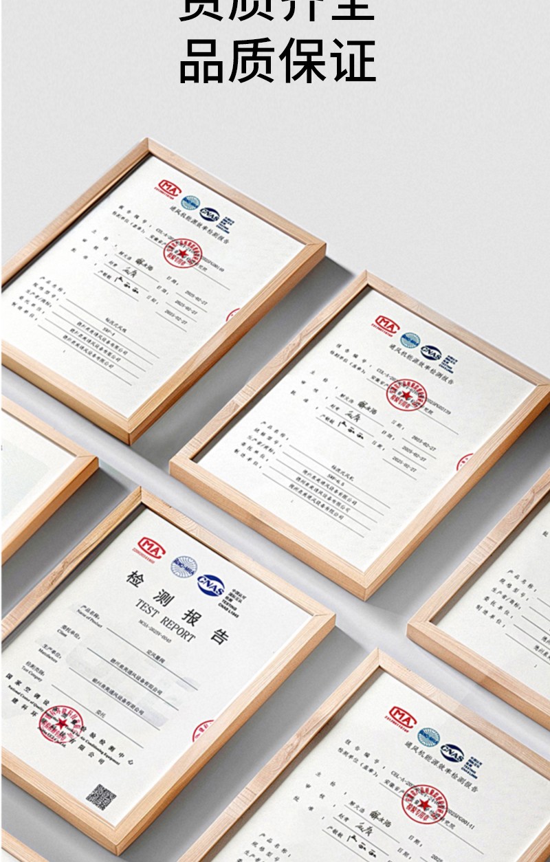 臥式暗裝風(fēng)機(jī)盤管