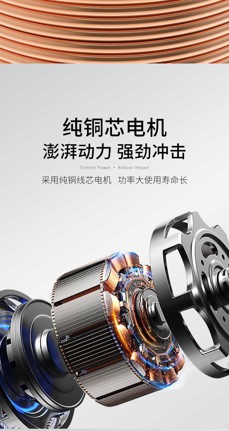 臥式明裝風(fēng)機(jī)盤管