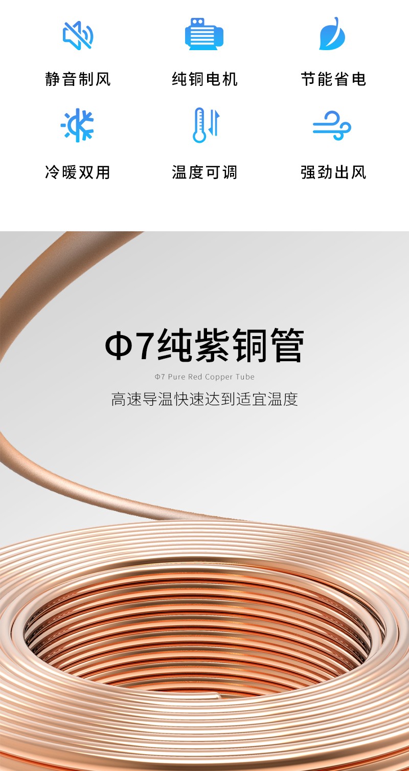 臥式明裝風(fēng)機(jī)盤管