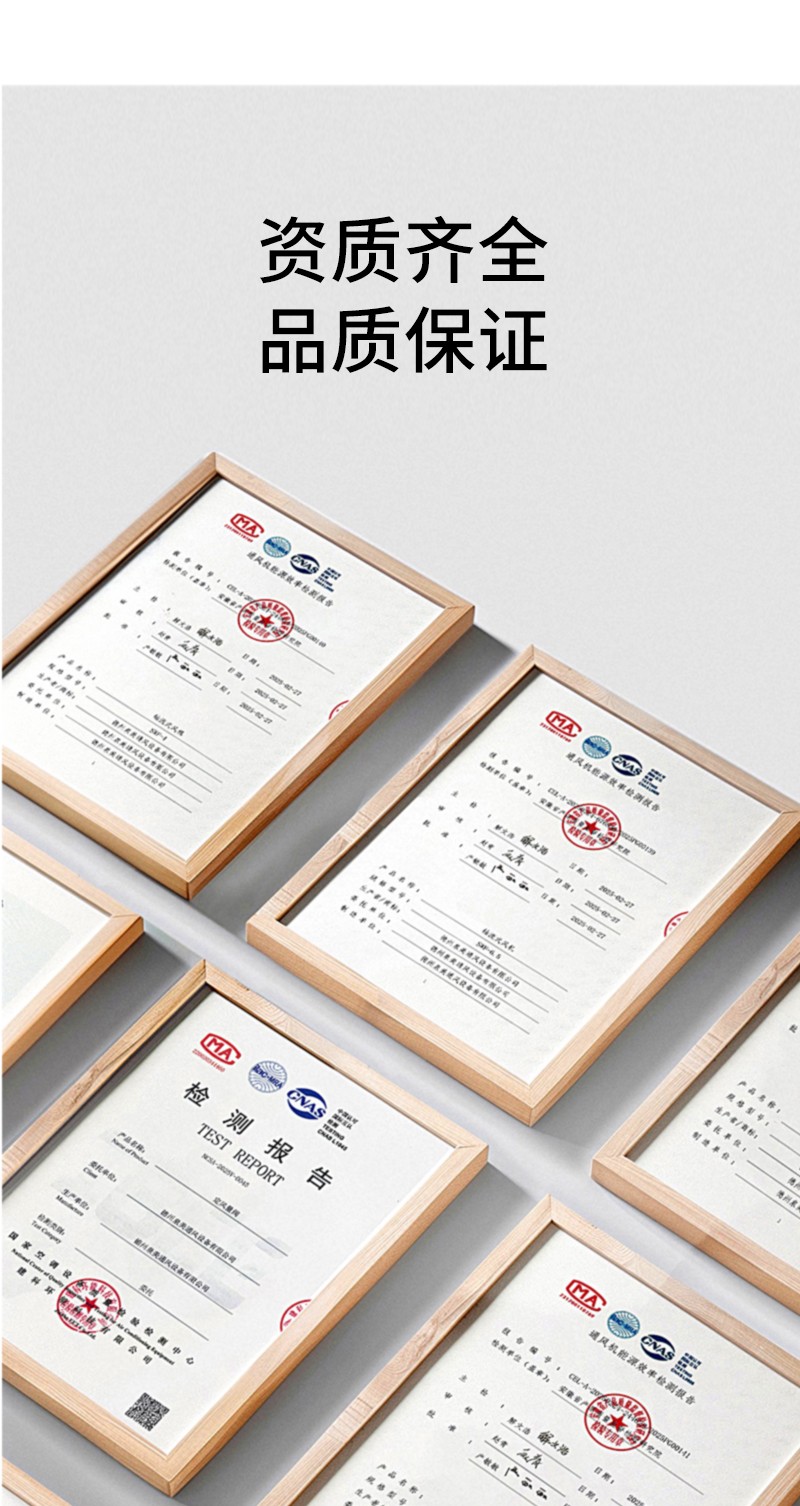 臥式明裝風(fēng)機(jī)盤管