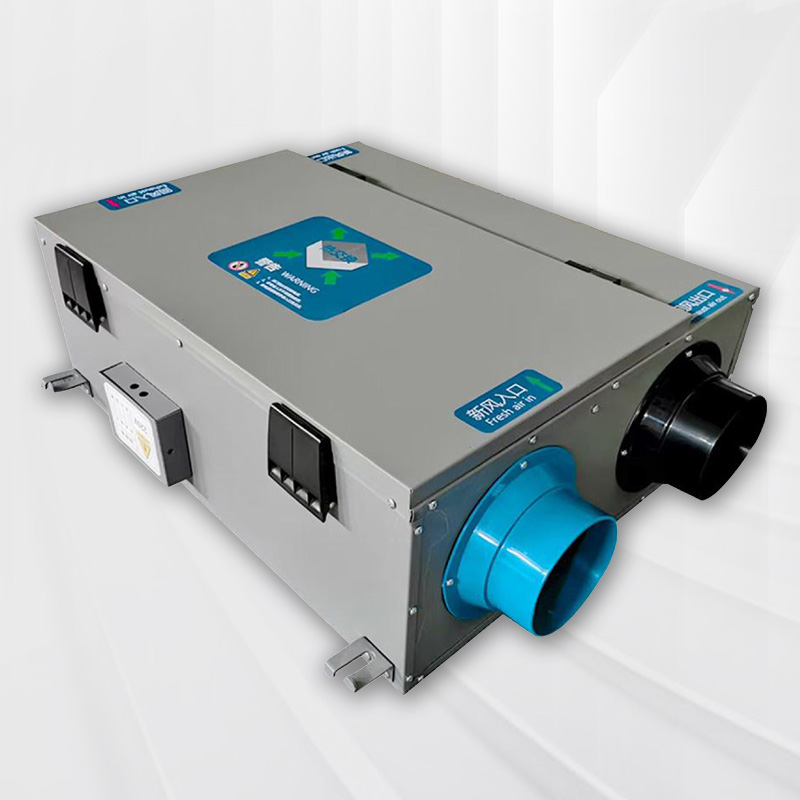 <b>頂開全熱交換器</b>